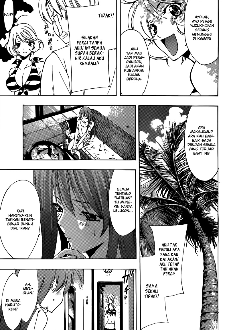 Kimi no Iru Machi Chapter 194