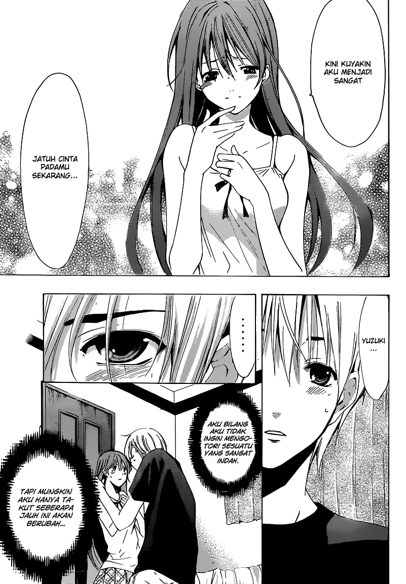 Kimi no Iru Machi Chapter 197