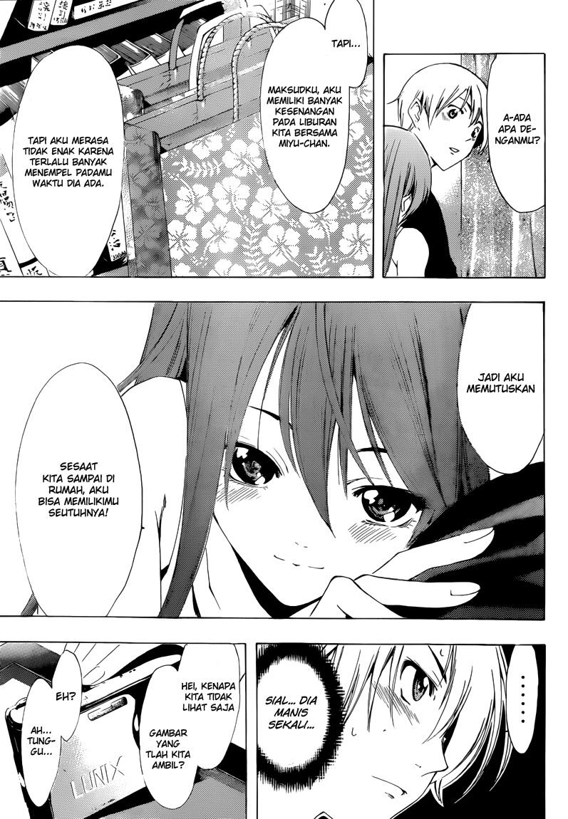 Kimi no Iru Machi Chapter 197