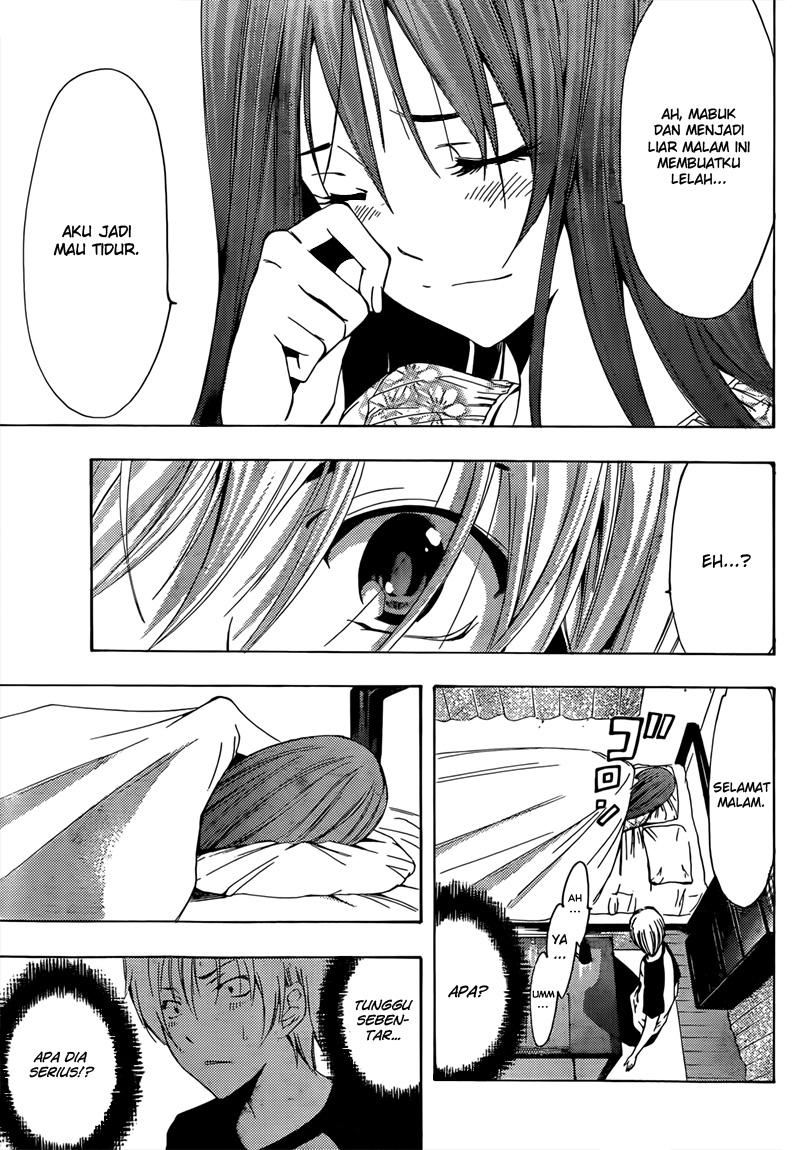 Kimi no Iru Machi Chapter 198