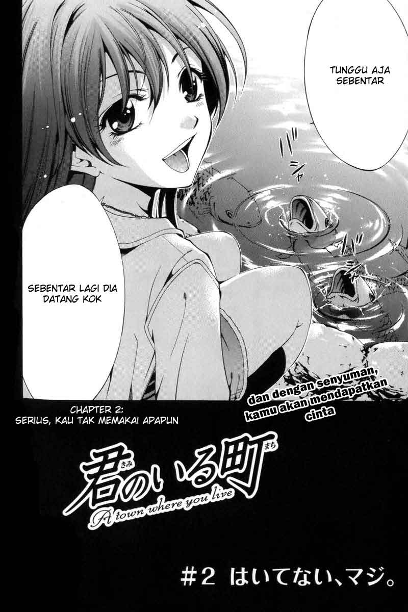 Kimi no Iru Machi Chapter 2