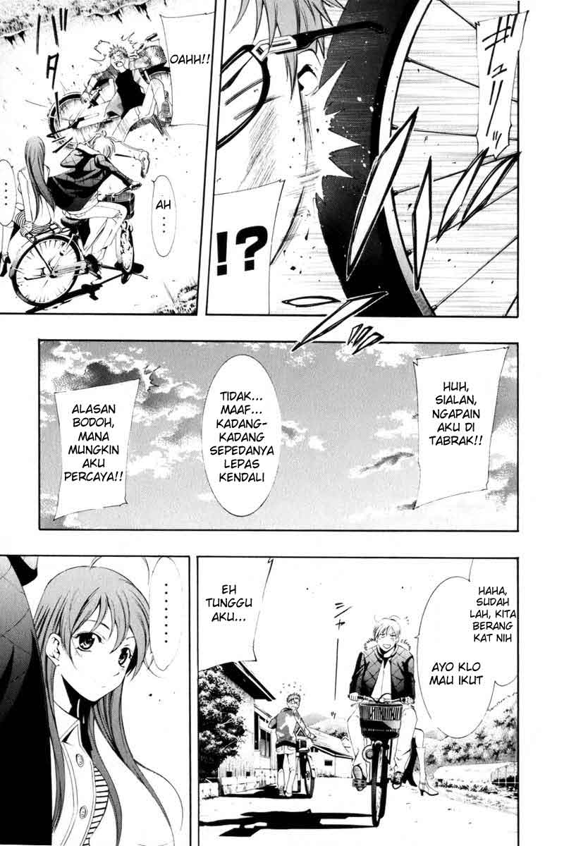 Kimi no Iru Machi Chapter 2