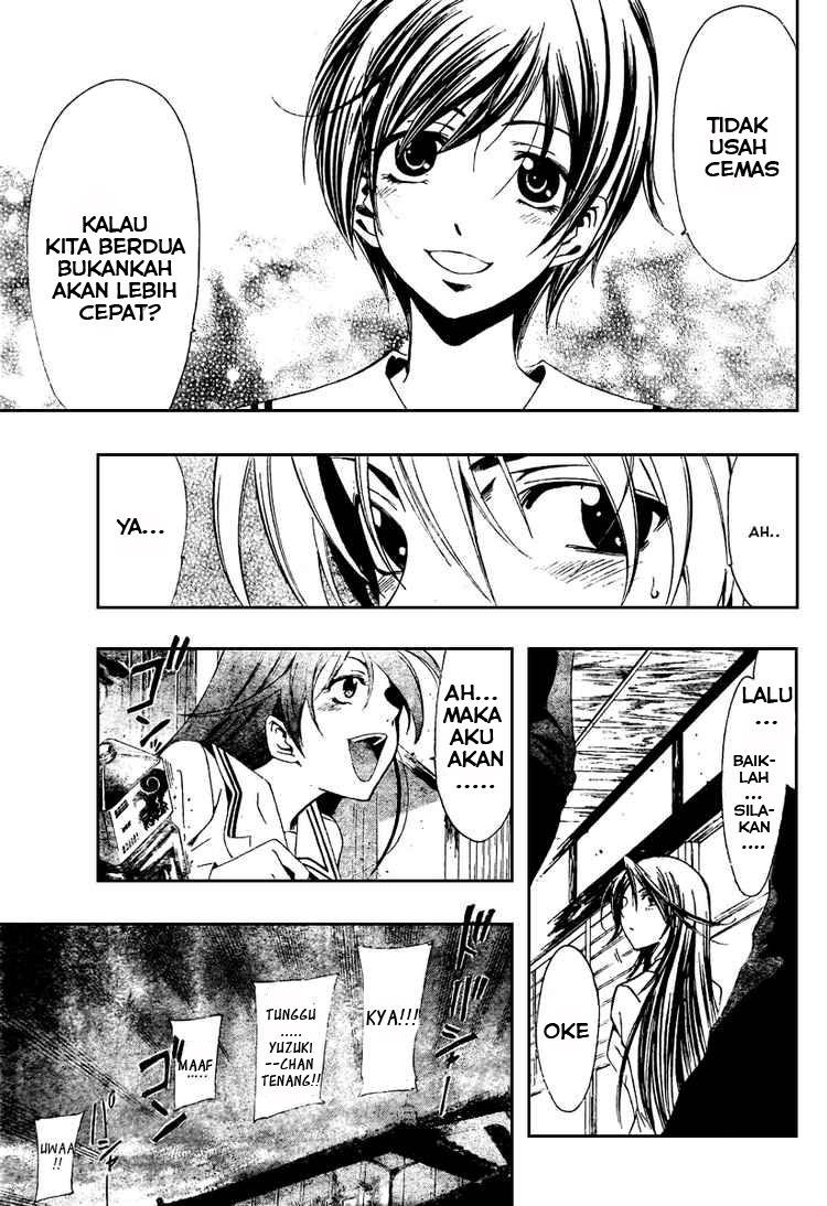 Kimi no Iru Machi Chapter 20