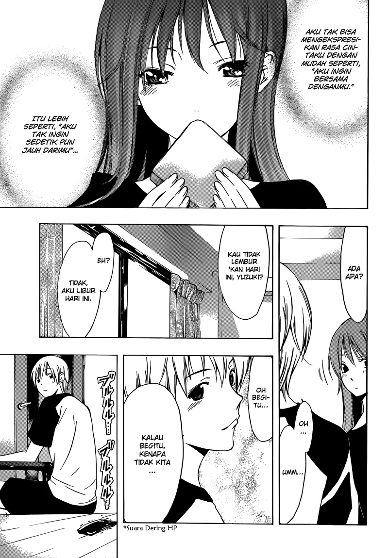 Kimi no Iru Machi Chapter 201