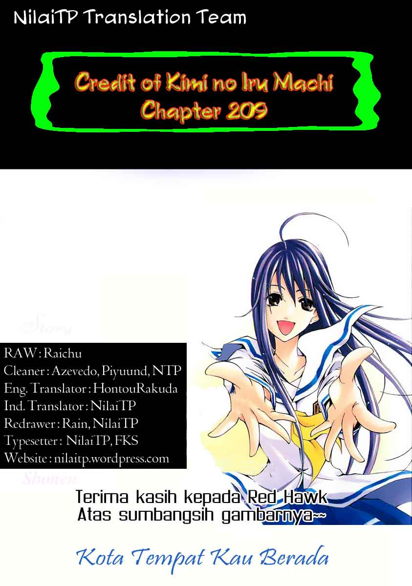 Kimi no Iru Machi Chapter 209