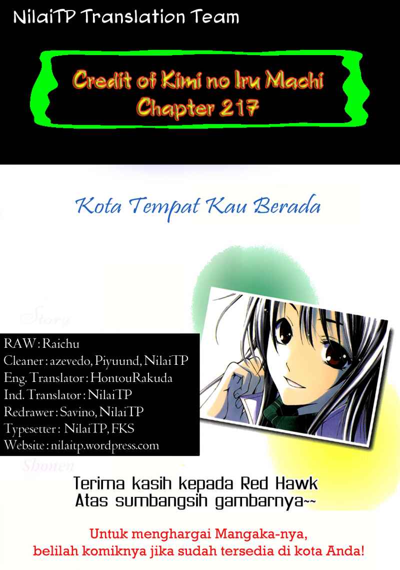 Kimi no Iru Machi Chapter 217