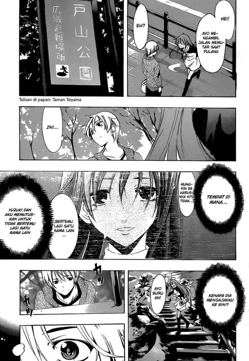 Kimi no Iru Machi Chapter 218