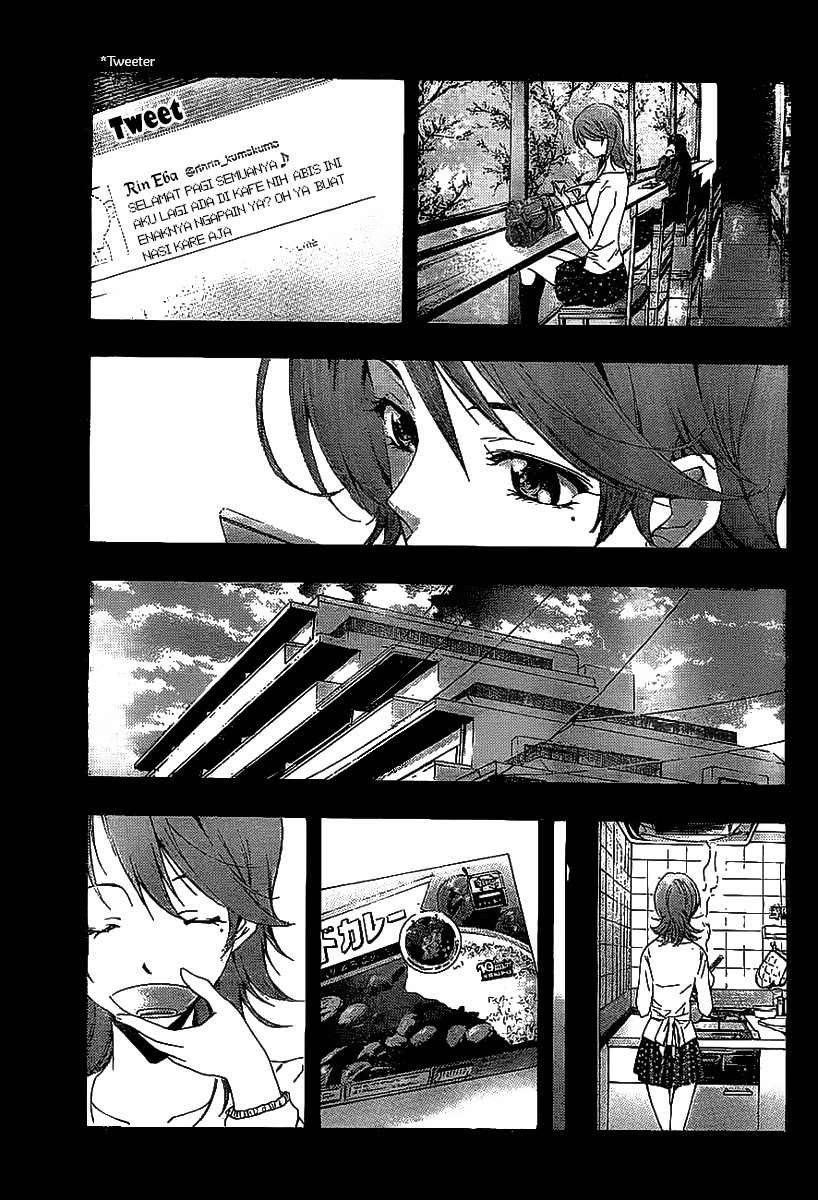 Kimi no Iru Machi Chapter 223.5