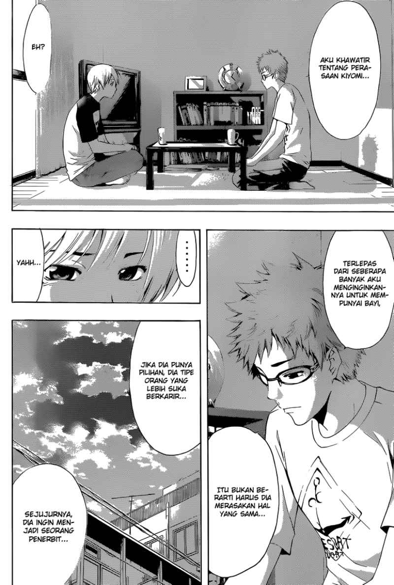 Kimi no Iru Machi Chapter 224