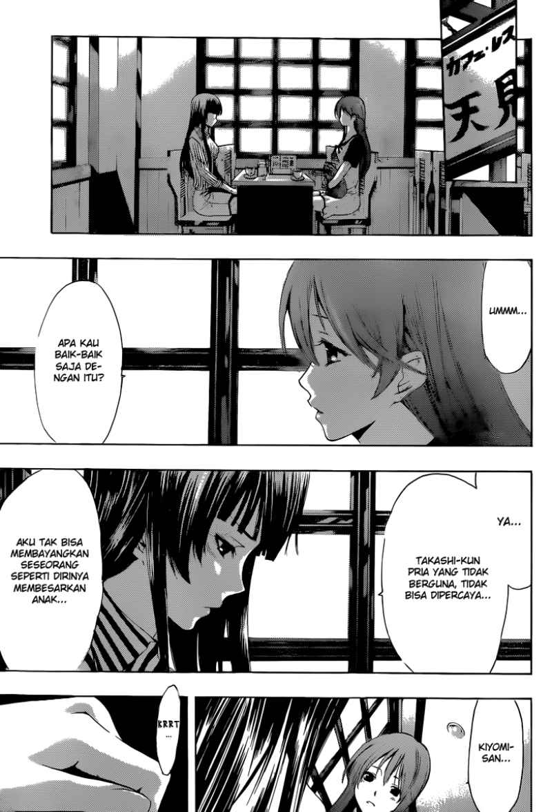 Kimi no Iru Machi Chapter 224