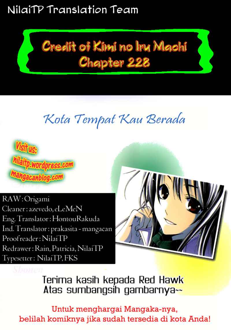 Kimi no Iru Machi Chapter 228