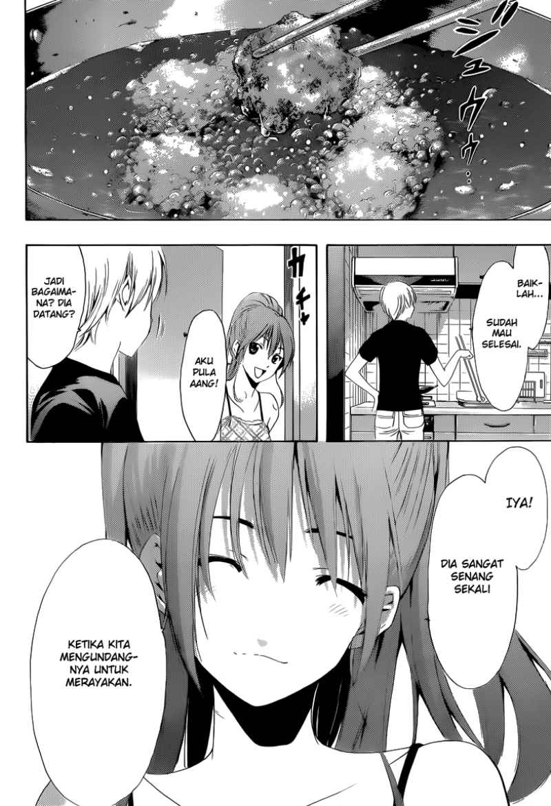 Kimi no Iru Machi Chapter 230