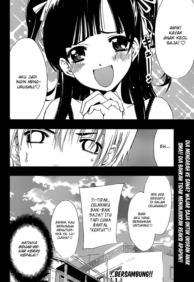 Kimi no Iru Machi Chapter 231