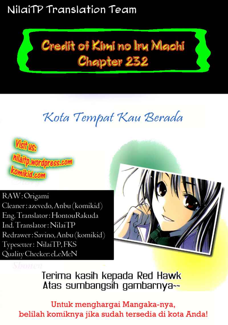 Kimi no Iru Machi Chapter 232