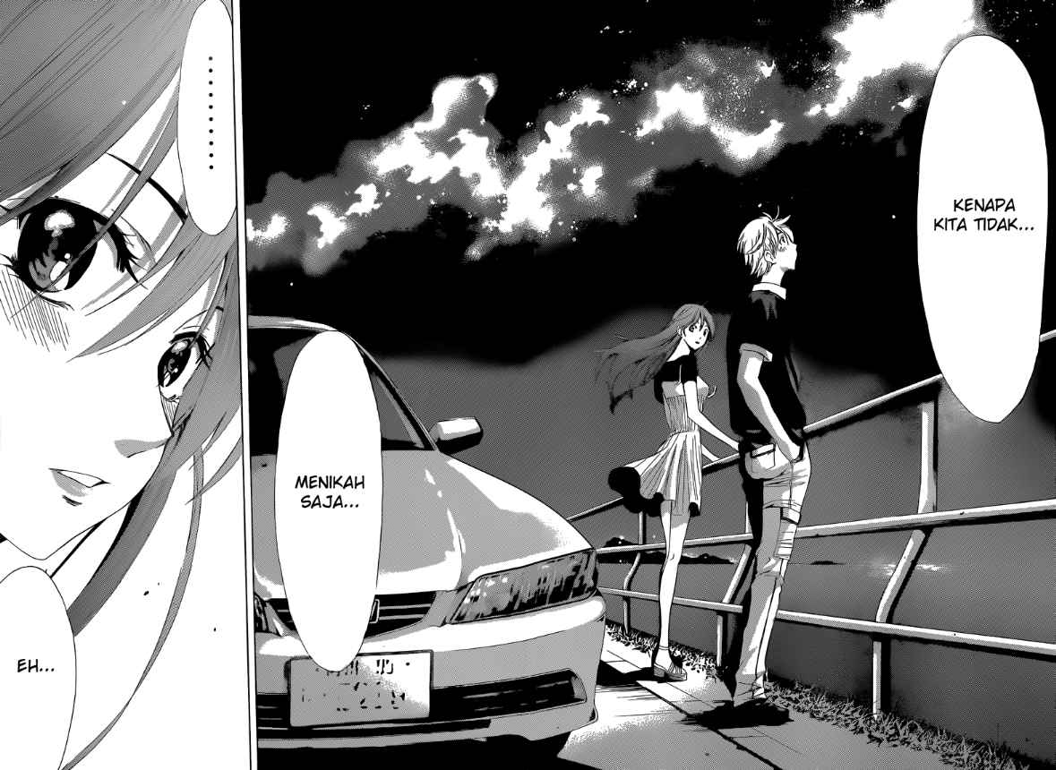 Kimi no Iru Machi Chapter 234