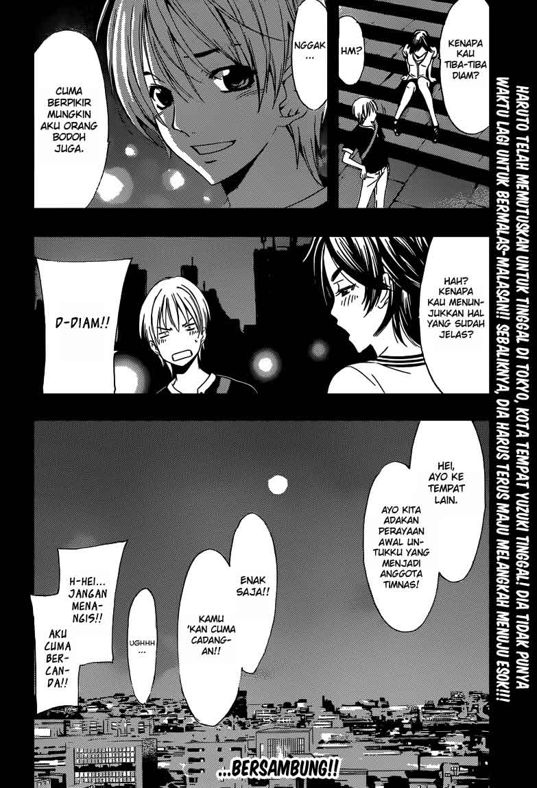 Kimi no Iru Machi Chapter 235