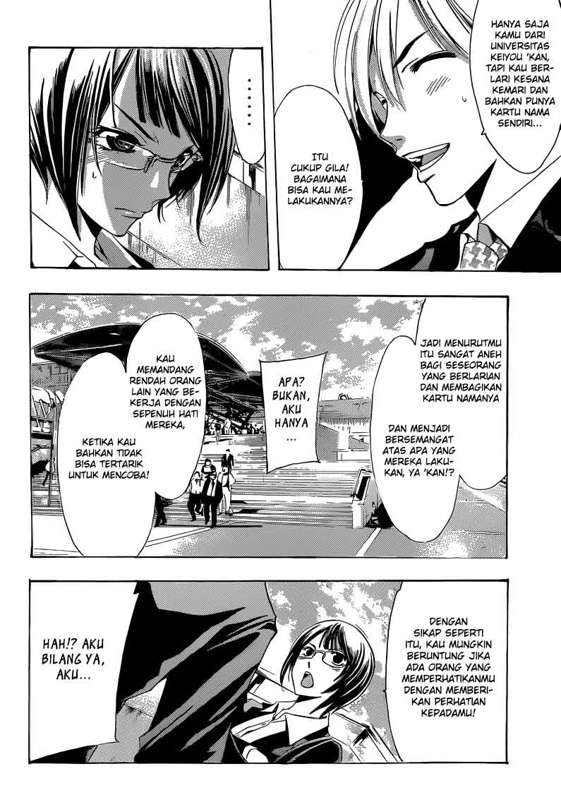 Kimi no Iru Machi Chapter 237