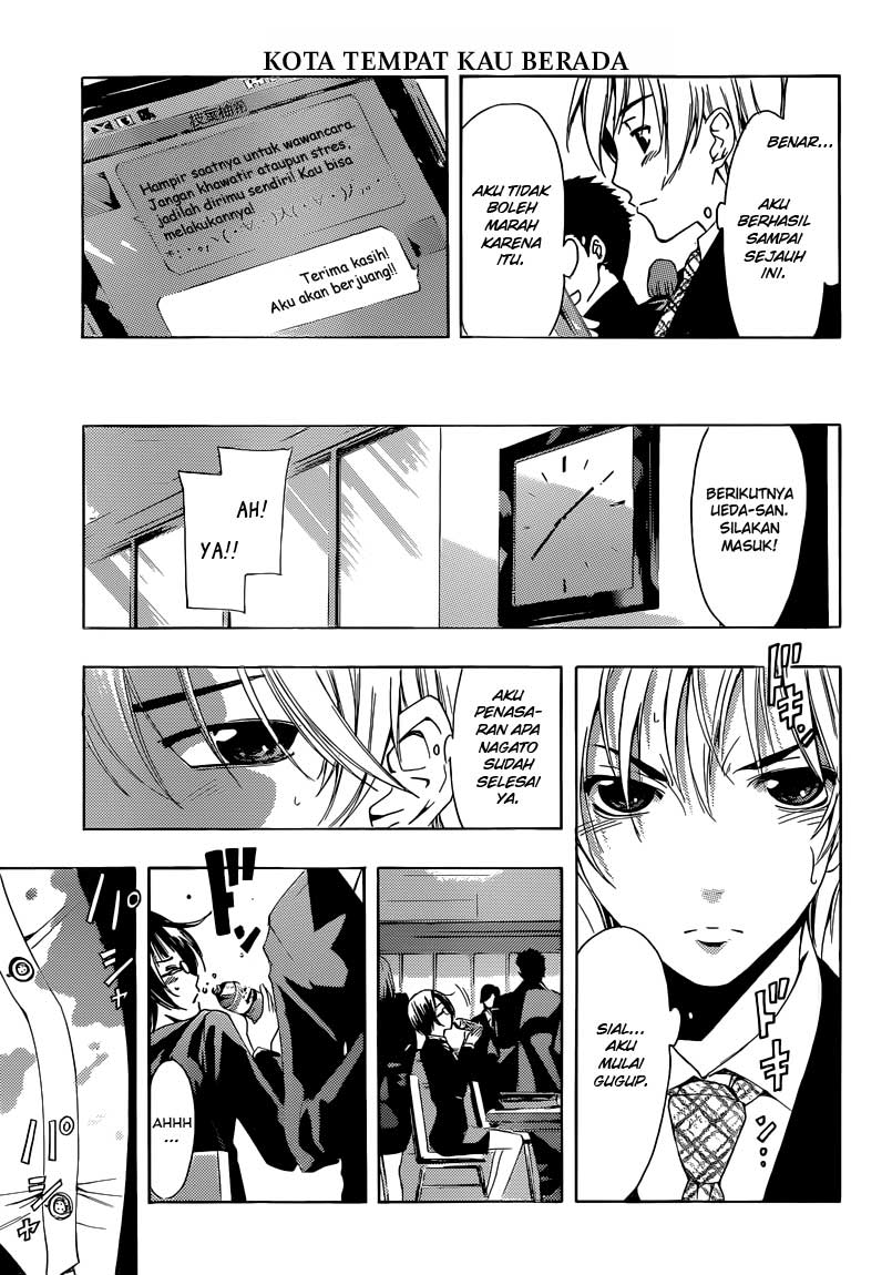 Kimi no Iru Machi Chapter 239