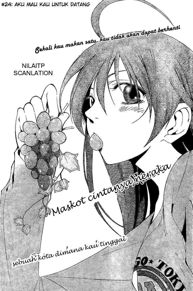 Kimi no Iru Machi Chapter 24