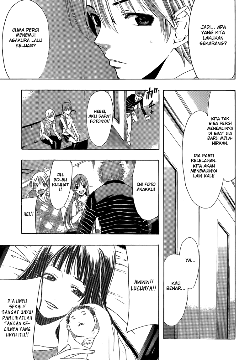 Kimi no Iru Machi Chapter 240