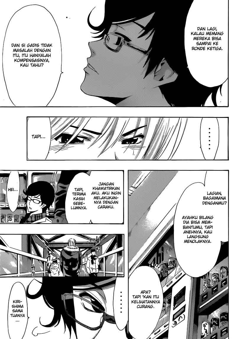 Kimi no Iru Machi Chapter 241