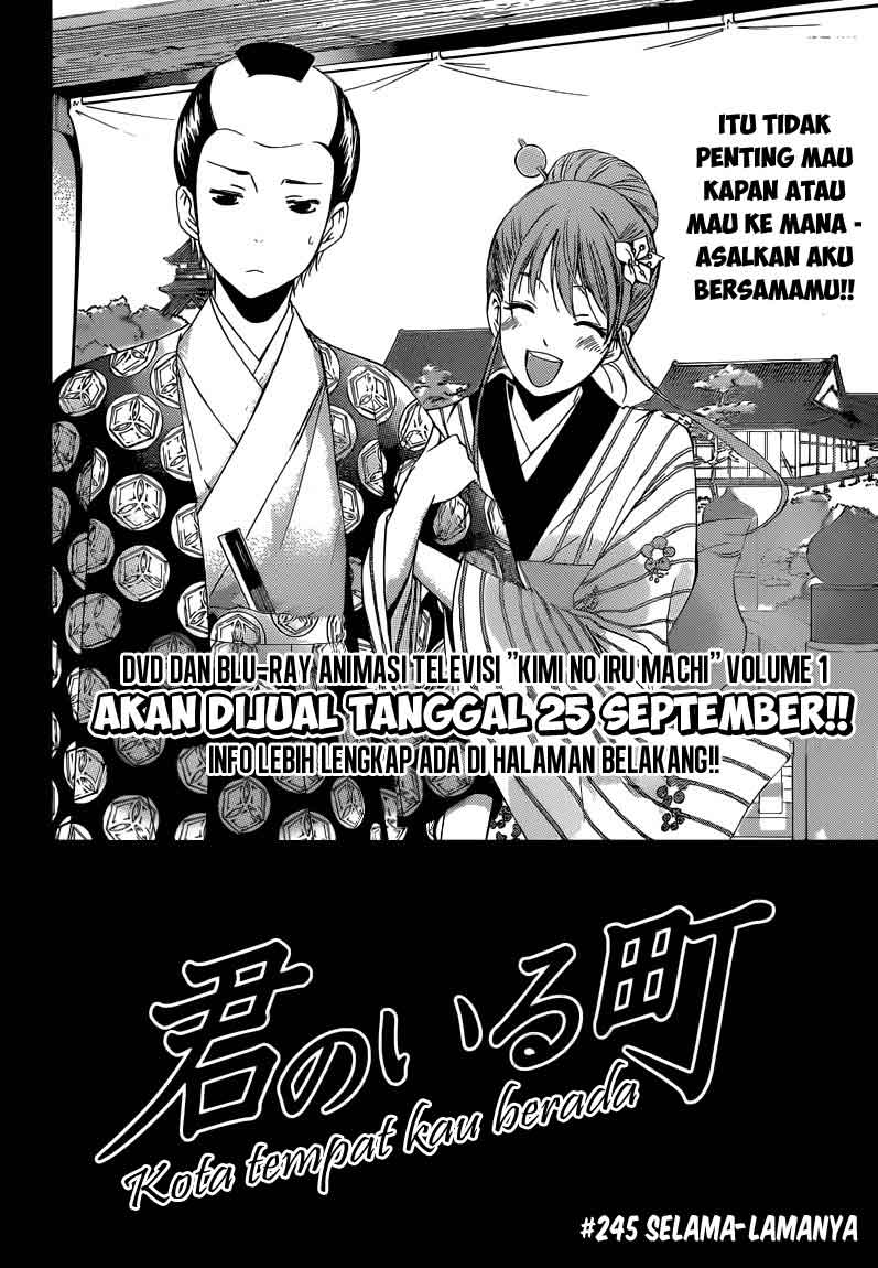 Kimi no Iru Machi Chapter 245