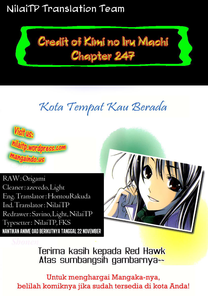 Kimi no Iru Machi Chapter 247