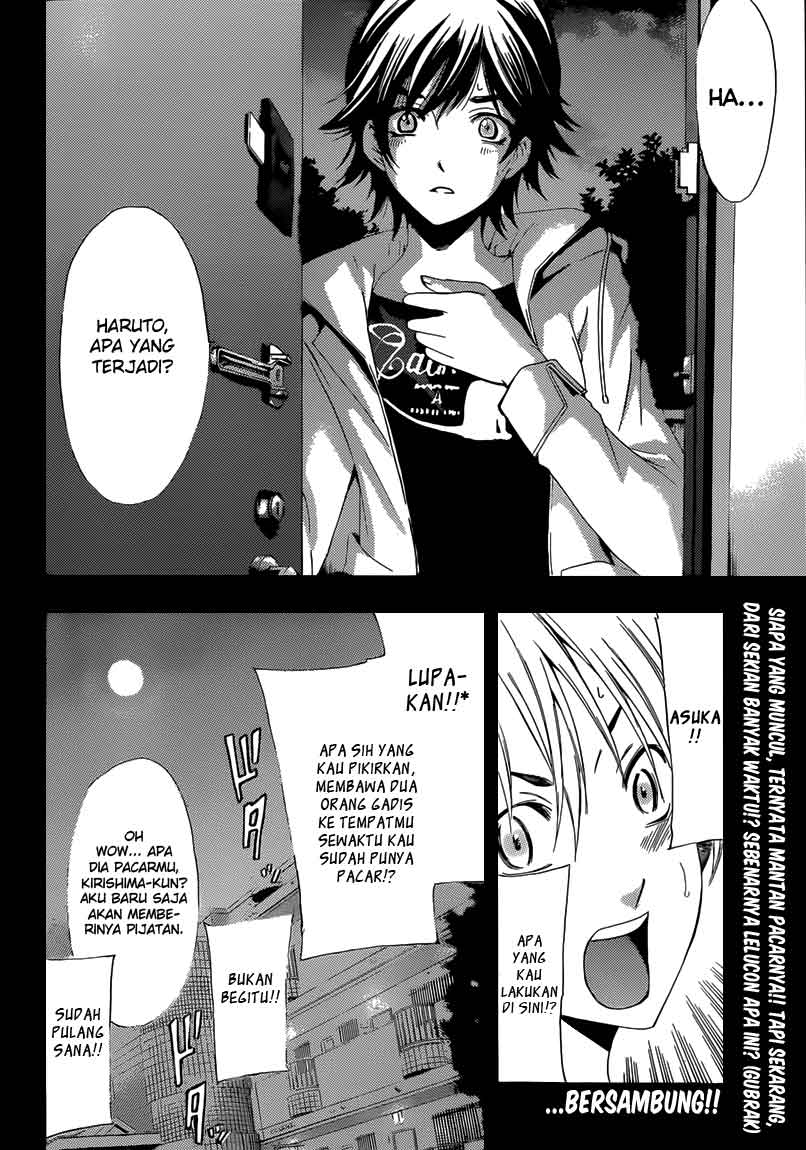 Kimi no Iru Machi Chapter 249