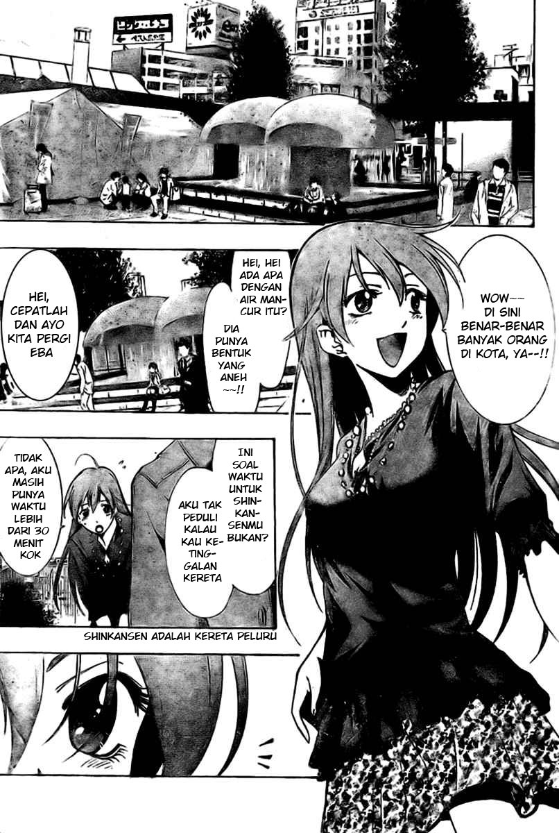 Kimi no Iru Machi Chapter 25