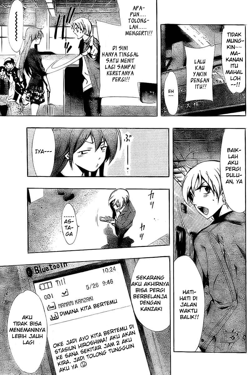 Kimi no Iru Machi Chapter 25