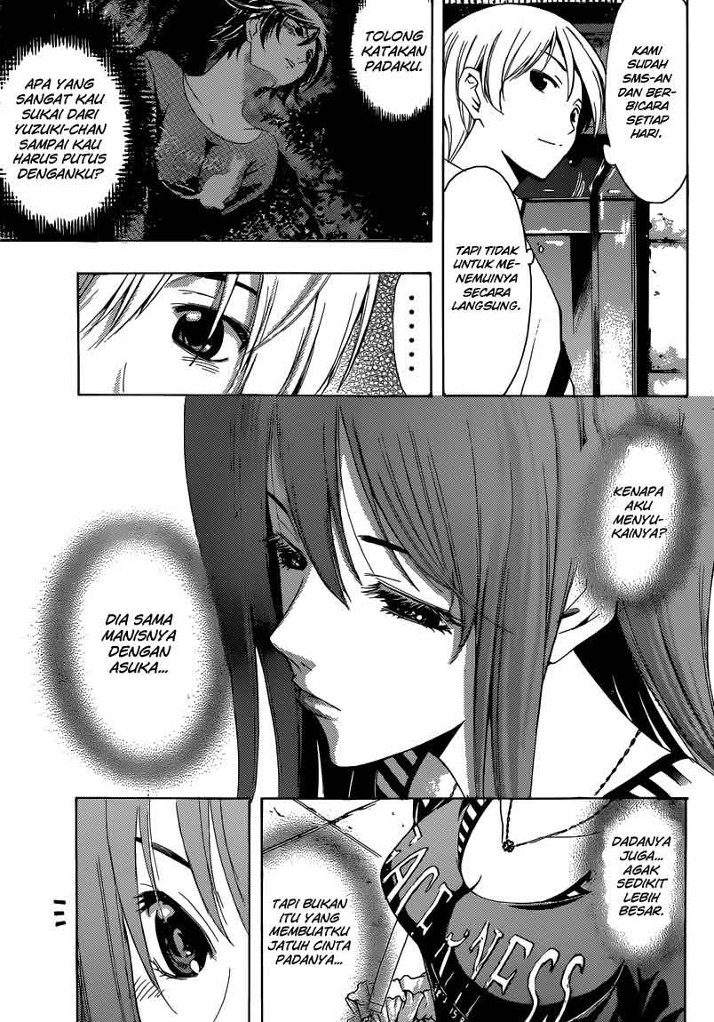 Kimi no Iru Machi Chapter 251