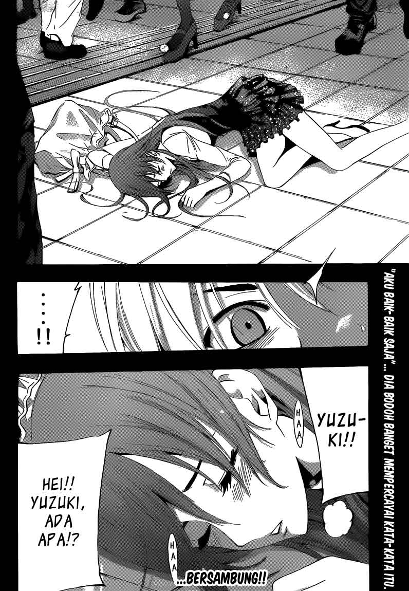 Kimi no Iru Machi Chapter 254