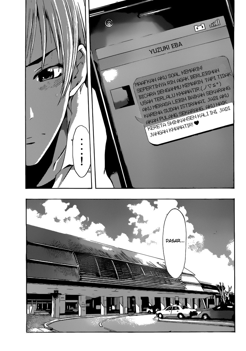 Kimi no Iru Machi Chapter 255