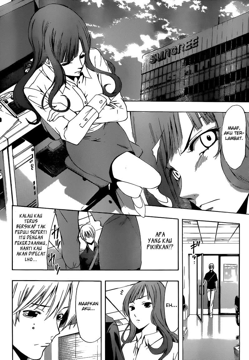 Kimi no Iru Machi Chapter 257