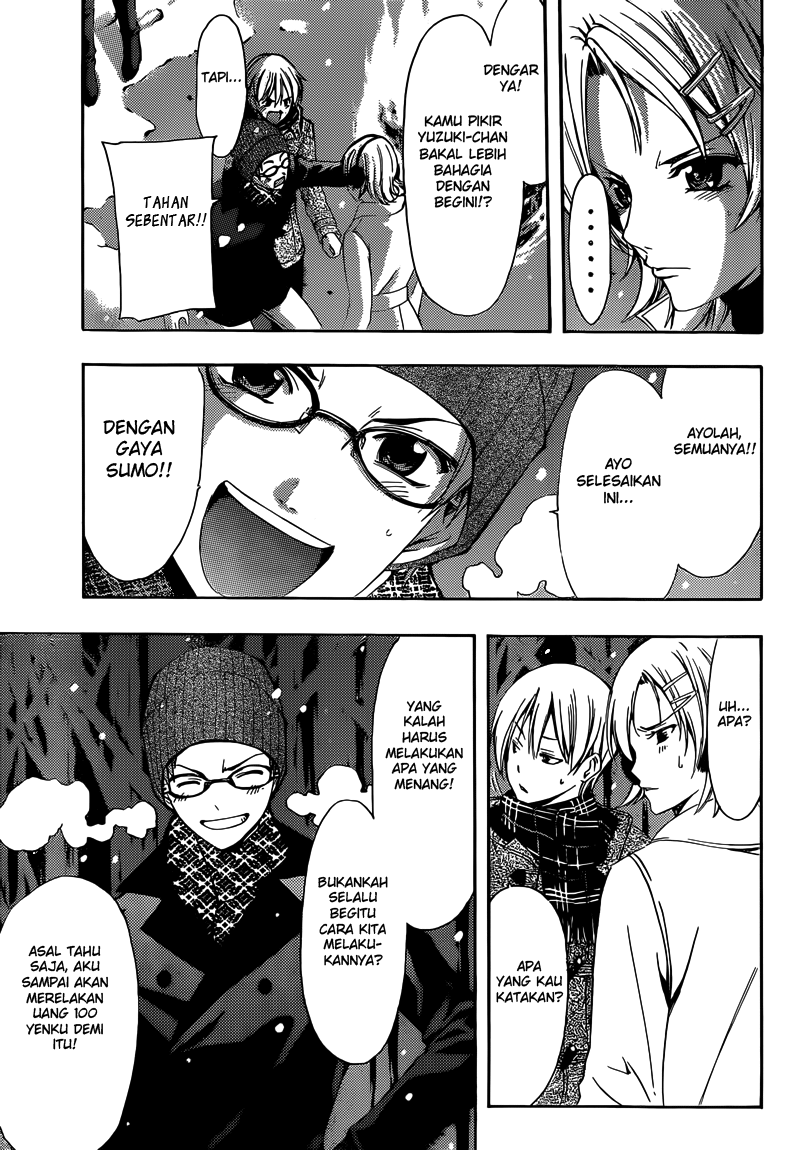 Kimi no Iru Machi Chapter 258