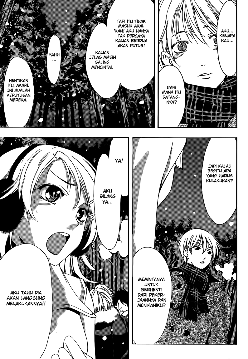 Kimi no Iru Machi Chapter 258