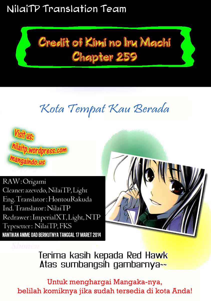 Kimi no Iru Machi Chapter 259