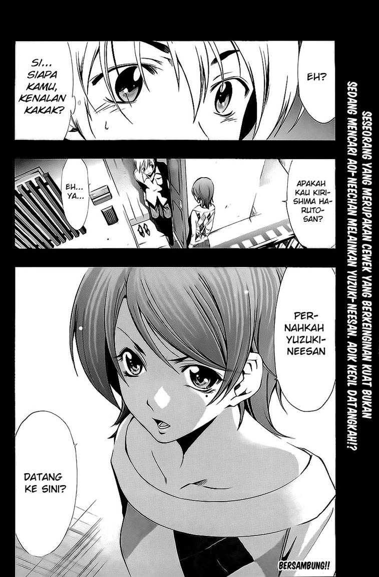 Kimi no Iru Machi Chapter 26