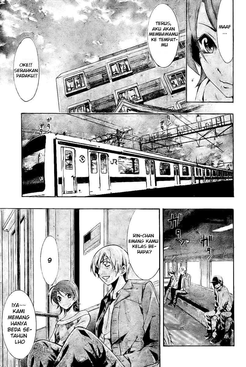 Kimi no Iru Machi Chapter 27