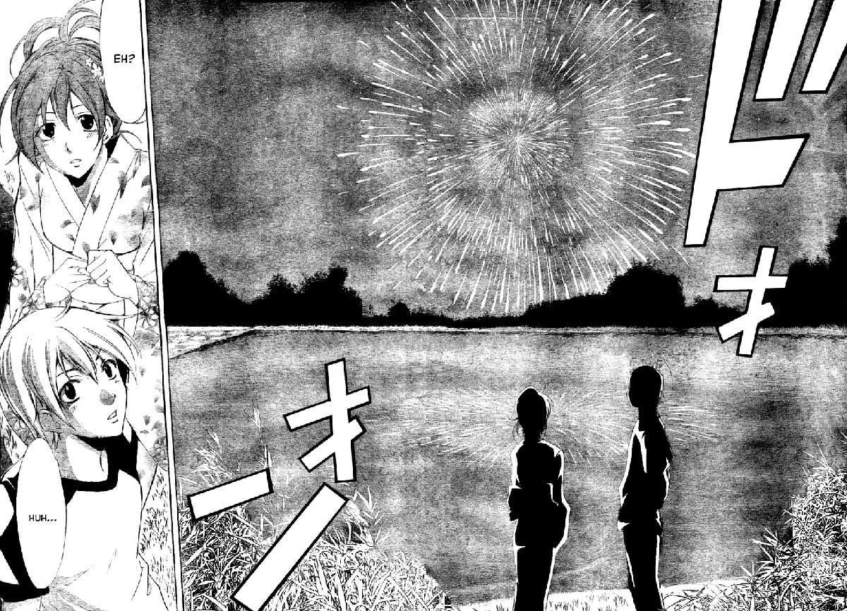 Kimi no Iru Machi Chapter 39