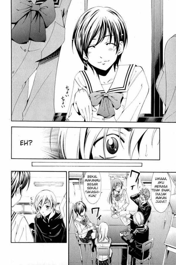 Kimi no Iru Machi Chapter 4