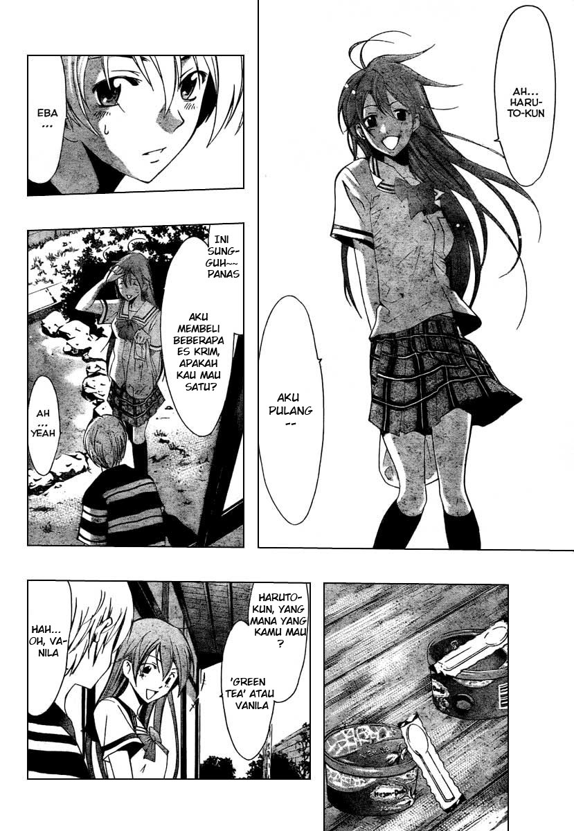 Kimi no Iru Machi Chapter 41