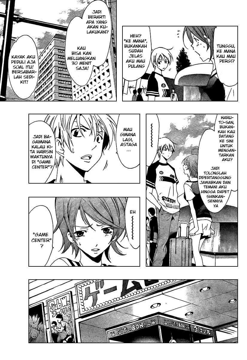 Kimi no Iru Machi Chapter 42