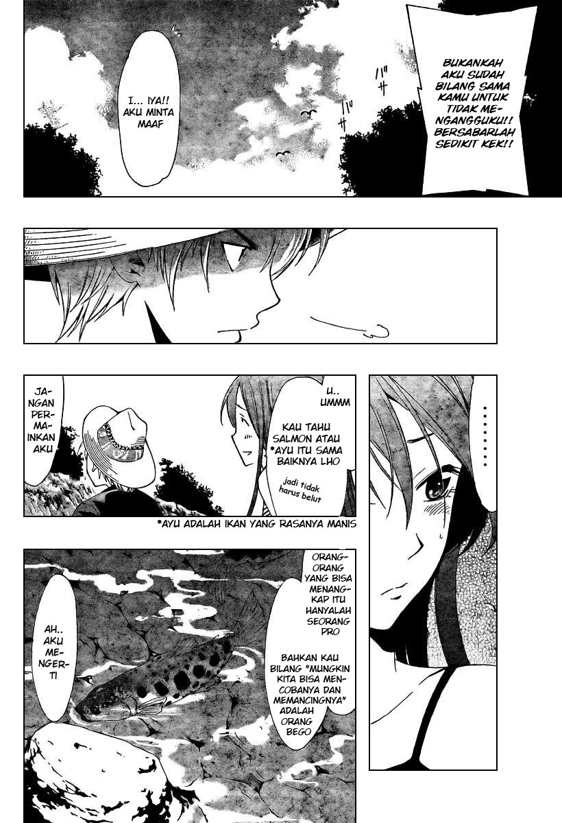 Kimi no Iru Machi Chapter 43