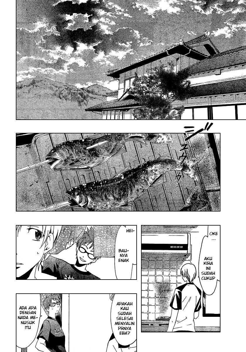 Kimi no Iru Machi Chapter 44