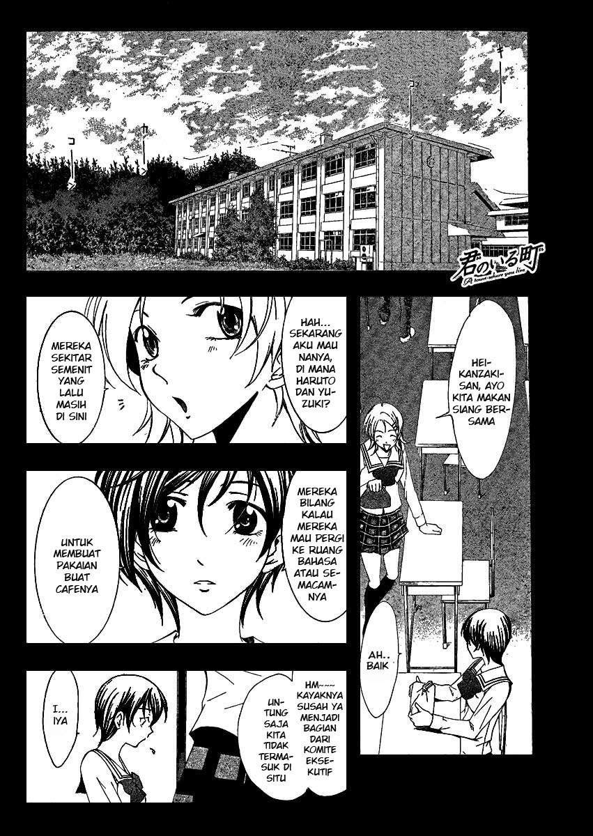 Kimi no Iru Machi Chapter 46