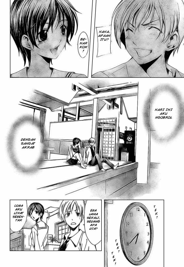 Kimi no Iru Machi Chapter 5