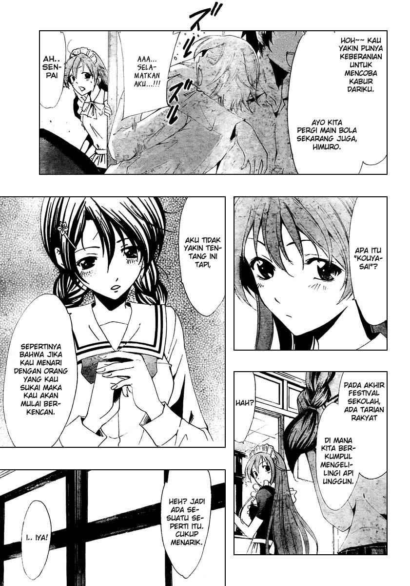 Kimi no Iru Machi Chapter 52