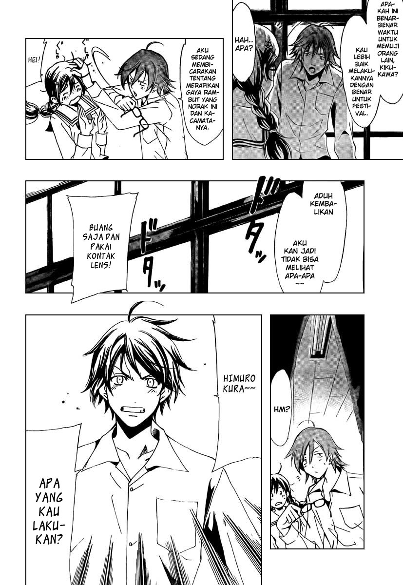 Kimi no Iru Machi Chapter 52