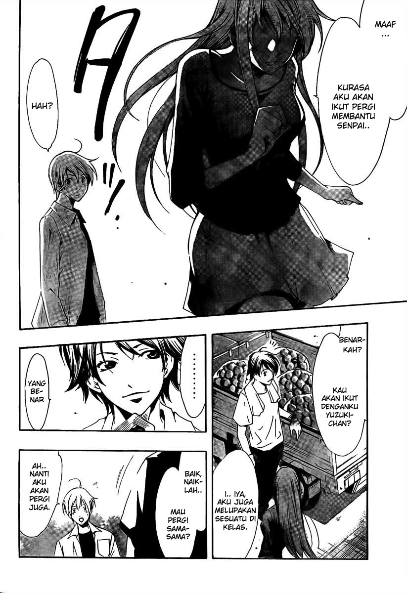 Kimi no Iru Machi Chapter 53